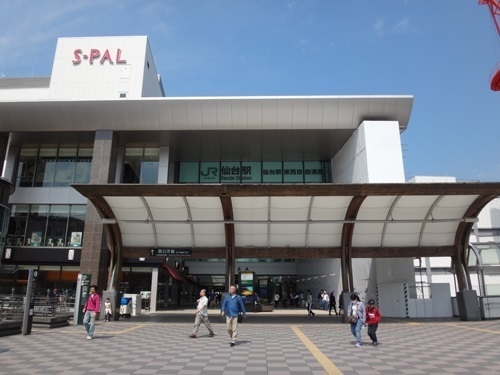 1045.jpg